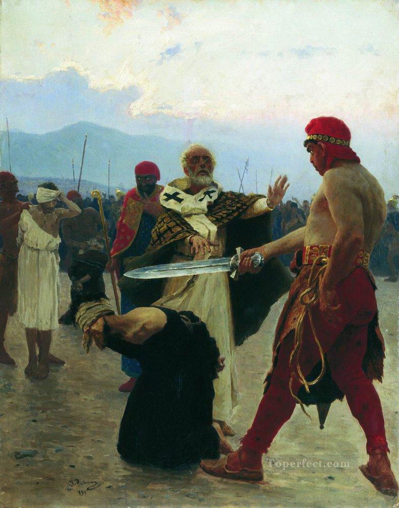 ミラのニコラスは3人の無実の囚人の死を排除する 1890年 イリヤ・レーピン油絵